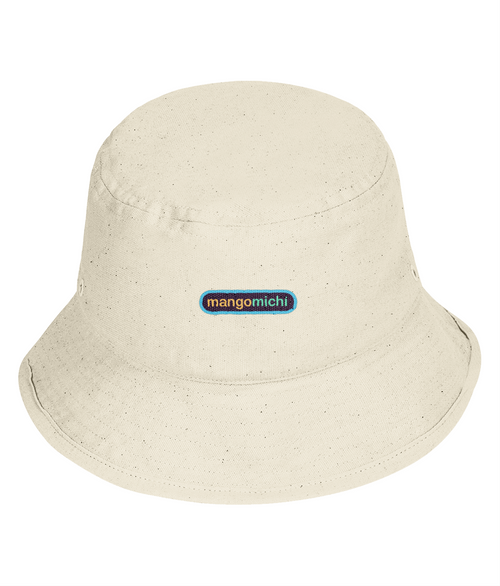 Front Side